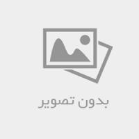 به بهترین مرکز دندانپزشکی ترمیمی و زیبایی در تهران خوش آمدید